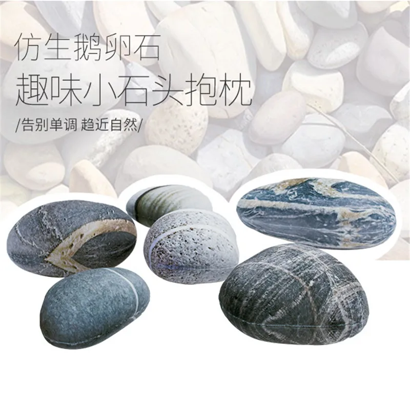 Decoration Pillow INS Mini Creative Home Supplies Plush Pillow Cushion Model Cobble Pillow Children's Napping Pillow Child gift
Decoration Pillow INS Mini Creative Home Supplies Plush Pillow Cushion Model Cobble Pillow Children's Napping Pillow Child gift