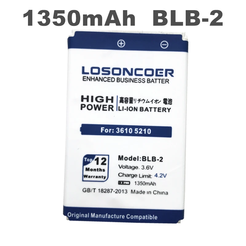 Аккумулятор LOSONCOER BLB 2 BLB2 1350 мАч для Nokia 3610 6500 6510 6590 6590i 7650 8210 8250 8270 8290 8310 8390