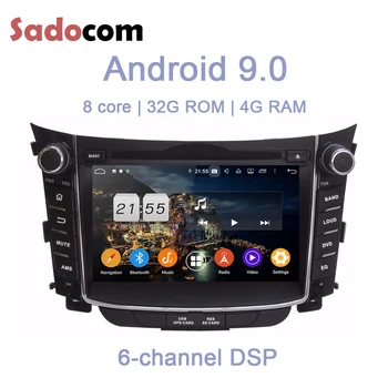HD TDA7851 Android 9.0 For Hyundai I30 2011 - 2014 Octa Core 4GB RAM Car DVD Player GPS Glonass Map RDS Radio wifi 4G car radio
HD TDA7851 Android 9.0 For Hyundai I30 2011 - 2014 Octa Core 4GB RAM Car DVD Player GPS Glonass Map RDS Radio wifi 4G car radio