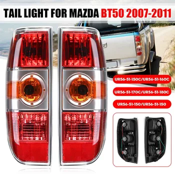 Pair Car Rear Tail Light Brake Lamp Tail Light Lamp For Mazda BT50 2007 2008 2009 2010 2011 UR56-51-150 UR56-51-160 with Wire
Pair Car Rear Tail Light Brake Lamp Tail Light Lamp For Mazda BT50 2007 2008 2009 2010 2011 UR56-51-150 UR56-51-160 with Wire