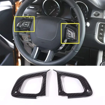 ABS Car Steering Wheel Control Frame Trim 2Pcs for Land Rover Range Rover Evoque 2012-2017 Car Accessories (Carbon fiber)
ABS Car Steering Wheel Control Frame Trim 2Pcs for Land Rover Range Rover Evoque 2012-2017 Car Accessories (Carbon fiber)