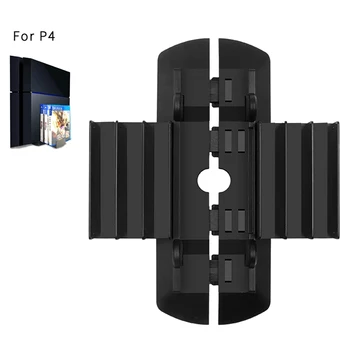 Multi Vertical Cooling Stand Disk Holder Cooler For PS4 PS4 Slim PS4 Pro Bracket Heatsink Fans Holder
Multi Vertical Cooling Stand Disk Holder Cooler For PS4 PS4 Slim PS4 Pro Bracket Heatsink Fans Holder