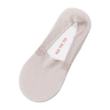 Women Low Cut No Show Lace Thin Boat Socks Non-Slip Silicone Invisible Hosiery 23GE 
Women Low Cut No Show Lace Thin Boat Socks Non-Slip Silicone Invisible Hosiery 23GE