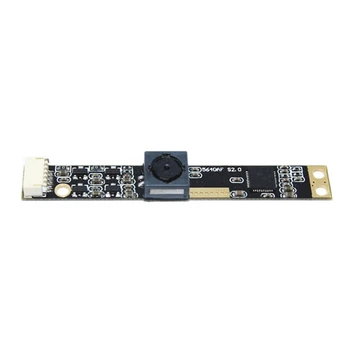 5MP USB Camera Module 60 degree Wide Angle OV5640 2592X1944 Auto Focus Free Drive for Security Monitoring
5MP USB Camera Module 60 degree Wide Angle OV5640 2592X1944 Auto Focus Free Drive for Security Monitoring