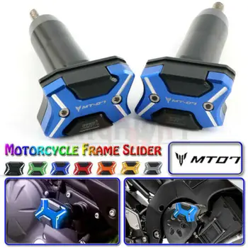 H Design Fairing Frame Slider Guard Falling Protection Anti Crash Pad Protector For YAMAHA MT-07 FZ07 13-18
H Design Fairing Frame Slider Guard Falling Protection Anti Crash Pad Protector For YAMAHA MT-07 FZ07 13-18