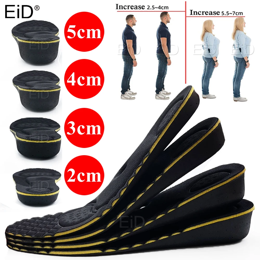 EiD 2-5 см Магнитный Массажный Невидимый увеличивающий рост стельки подушку