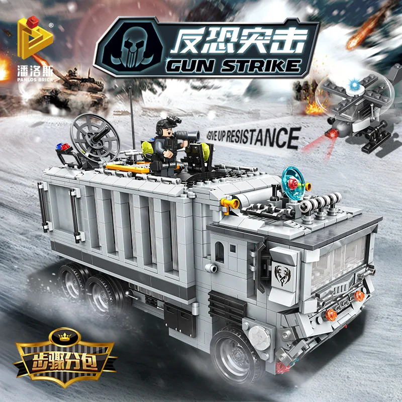 Huada pan luo si ENLIGHTEN Educational Assembled Transformation Military Tanks Police Car Model Small Particles Building Blocks
Huada pan luo si ENLIGHTEN Educational Assembled Transformation Military Tanks Police Car Model Small Particles Building Blocks