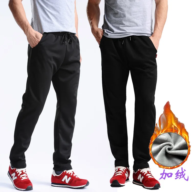 Pants Men Autumn and Winter Add Downy Thicken Sports Guard Pants Men Plus-size Loose Warm Casual Haren Pants Men's Wear Pants
Pants Men Autumn and Winter Add Downy Thicken Sports Guard Pants Men Plus-size Loose Warm Casual Haren Pants Men's Wear Pants