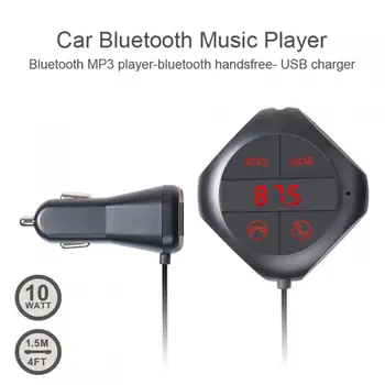 Q7S ABS Bluetooth Hands-free FM Transmitter Car Kit MP3 Player Wireless Modulator Dual USB Port Extend MP3 USB SD MMC+3.5mm AUX
Q7S ABS Bluetooth Hands-free FM Transmitter Car Kit MP3 Player Wireless Modulator Dual USB Port Extend MP3 USB SD MMC+3.5mm AUX