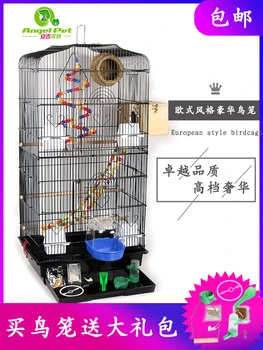 Large Comfortable Iron Art Bird Cage Myna Mysterious Tiger Parrot Bird Cage Large Luxury Villa Iron Bird Cge Breeding Box
Large Comfortable Iron Art Bird Cage Myna Mysterious Tiger Parrot Bird Cage Large Luxury Villa Iron Bird Cge Breeding Box