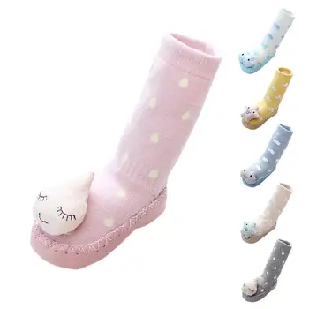 Autumn And Winter Thick Baby Socks Cartoon Soft Bottom Belt Bell Slip Baby Toddler Footwear Pure Cotton Children's Floor Socks
Autumn And Winter Thick Baby Socks Cartoon Soft Bottom Belt Bell Slip Baby Toddler Footwear Pure Cotton Children's Floor Socks
