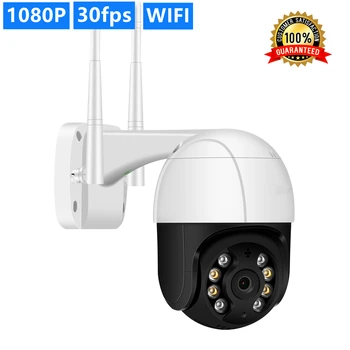 1080P FHD Mini PTZ WiFi Camera Ai Human Shape Detection Waterproof 2MP IP Camera Audio IR Night Vision CCTV Surveillance
1080P FHD Mini PTZ WiFi Camera Ai Human Shape Detection Waterproof 2MP IP Camera Audio IR Night Vision CCTV Surveillance