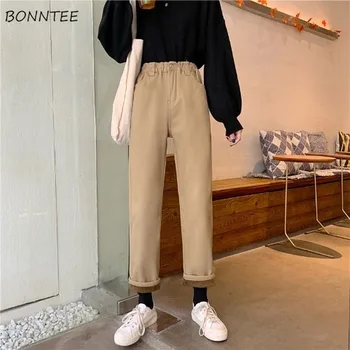 Jeans Women Straight Full Length Solid Simple High Waist Zipper Elastic Pockets BF Casual Womens Trousers Fashion Harajuku Daily
Jeans Women Straight Full Length Solid Simple High Waist Zipper Elastic Pockets BF Casual Womens Trousers Fashion Harajuku Daily