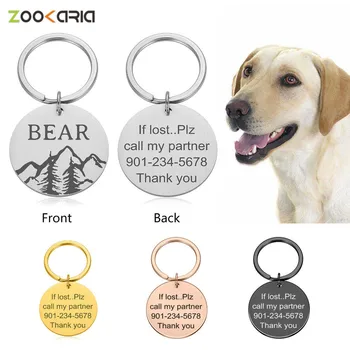 Pet Dog Cat Collar Accessories Decoration Pet ID Dog Tags Collars Stainless Steel Cat Tag Customized Name Address Tags 
Pet Dog Cat Collar Accessories Decoration Pet ID Dog Tags Collars Stainless Steel Cat Tag Customized Name Address Tags