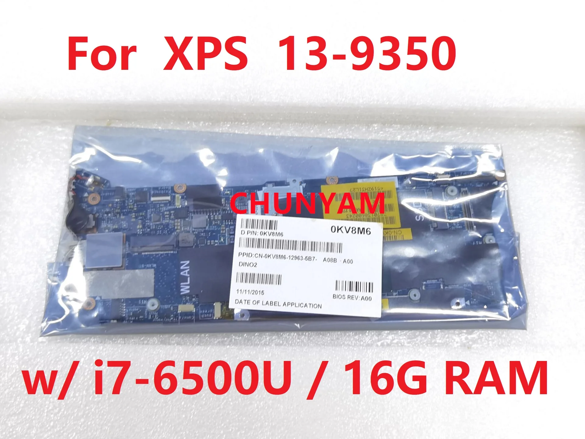 Новинка материнская плата AAZ80 для ноутбука DELL XPS 13 9350 модель 100% оригинальная 16 Гб
