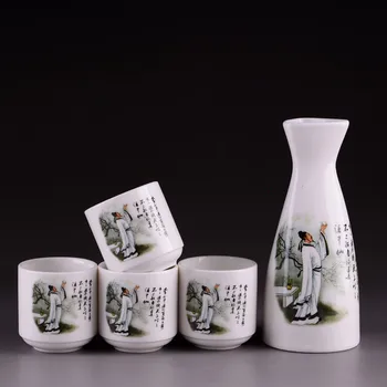5Pcs Ceramic Sake Set Japanese Wine Set Vintage Wine Bottle Flagon Liquor Spirits Drinkware Cups Bar Set For Home Father's Gift
5Pcs Ceramic Sake Set Japanese Wine Set Vintage Wine Bottle Flagon Liquor Spirits Drinkware Cups Bar Set For Home Father's Gift