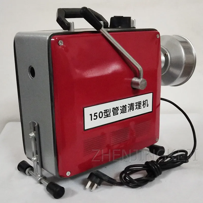 STJ-150A Multifunction Double Belt Pipeline Dredge Machine Profession Dredge Portable Cleaning Machine Extendable Flexible Shaft
STJ-150A Multifunction Double Belt Pipeline Dredge Machine Profession Dredge Portable Cleaning Machine Extendable Flexible Shaft