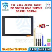 Panneau d'écran tactile numériseur en verre noir pour tablette Sony Xperia Z2 SGP511 G512 SGP513 SGP521 SGP541 (câble flexible court)=