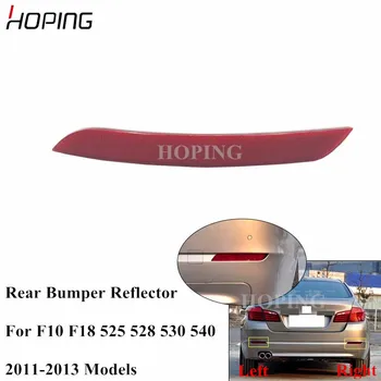 Hoping Car Rear Bumper Reflector Fog Light For BMW F18 525 528 530 540 2011 2012 2013 Brake Waring Lamp
Hoping Car Rear Bumper Reflector Fog Light For BMW F18 525 528 530 540 2011 2012 2013 Brake Waring Lamp