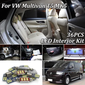 36Pcs LED Footwell lamp + License plate + Interior reading dome map Light Kit For Volkswagen VW Multivan MK5 T5 (2003-2015)
36Pcs LED Footwell lamp + License plate + Interior reading dome map Light Kit For Volkswagen VW Multivan MK5 T5 (2003-2015)