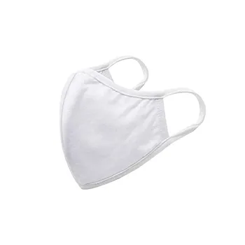 Reusable Dustproof Cover Dust Cover Pm2.5 Windproof Foggy Haze Pollution Respirato Mouth-muffle For Men Women Unisex Covers
Reusable Dustproof Cover Dust Cover Pm2.5 Windproof Foggy Haze Pollution Respirato Mouth-muffle For Men Women Unisex Covers