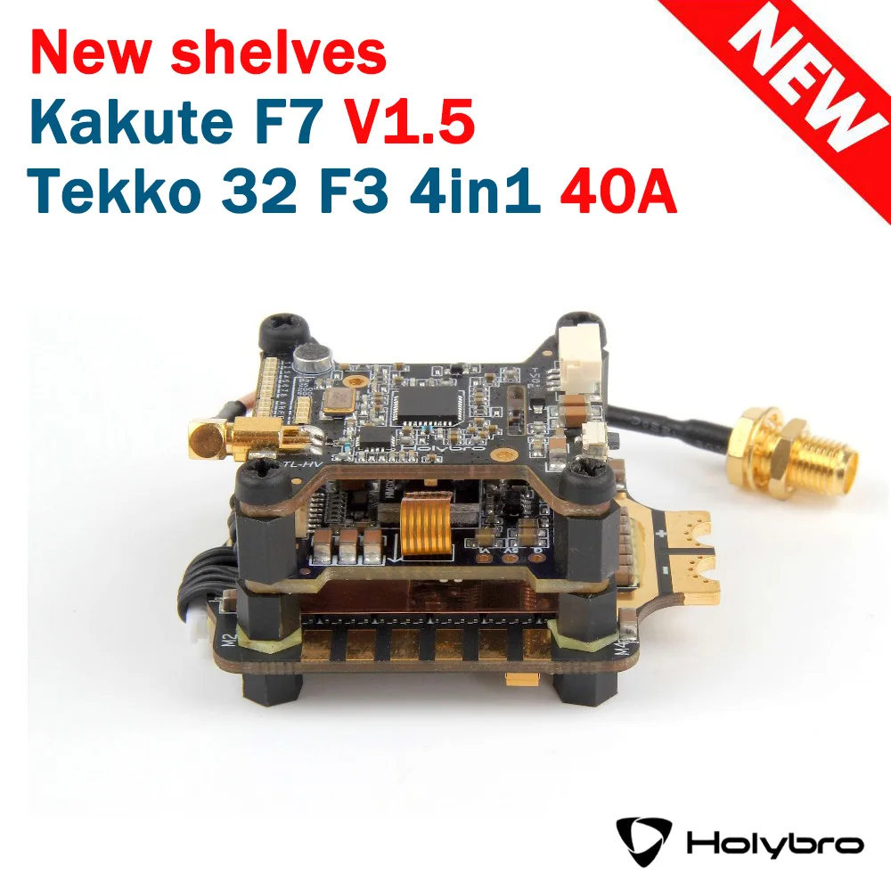 Holybro Kakute F7 V1.5 FC & Atlatl HV V2 5 8G видео передатчик и Tekko32 4 в 1 35A ESC комбо для FPV RC|Детали
