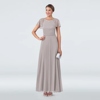 Modern Affordable Floor Length Chiffon Short Sleeves Mother of the Groom Dresses Beaded Jewel Neck Wedding Party Gowns Cheap
Modern Affordable Floor Length Chiffon Short Sleeves Mother of the Groom Dresses Beaded Jewel Neck Wedding Party Gowns Cheap