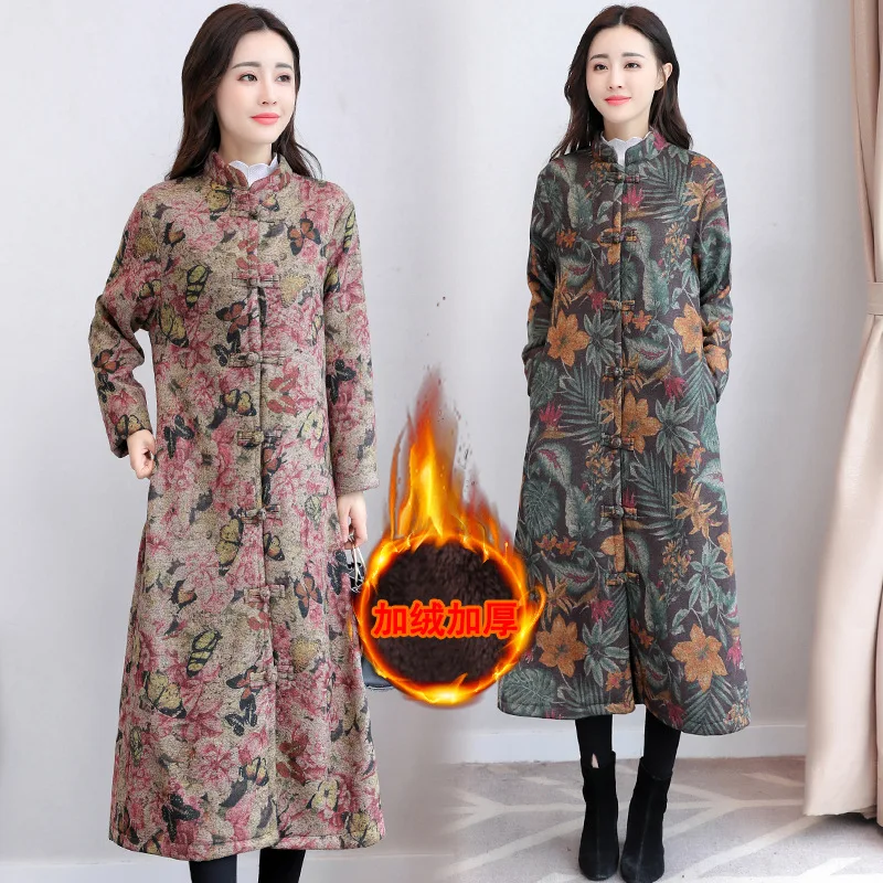 2019 Winter New Style Ethnic-Style Large Size Mid-length Brushed And Thick Chinese-style Frog Retro Cotton Overcoat
2019 Winter New Style Ethnic-Style Large Size Mid-length Brushed And Thick Chinese-style Frog Retro Cotton Overcoat