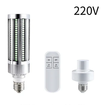 60W 220V UV Disinfection Lamp UV Sterilizing Light Bulb Germicidal Lamp Bulb E27 With Remote Control Ultraviolet Sterilizer Lamp
60W 220V UV Disinfection Lamp UV Sterilizing Light Bulb Germicidal Lamp Bulb E27 With Remote Control Ultraviolet Sterilizer Lamp