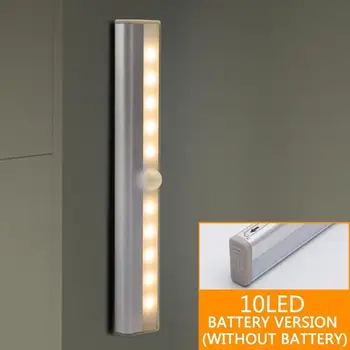 Portable Mini Led Human Body Smart Induction Light Adsorption Home Detector Magnetic Light Charging Tools Usb Night H0W0
Portable Mini Led Human Body Smart Induction Light Adsorption Home Detector Magnetic Light Charging Tools Usb Night H0W0
