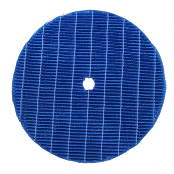 Air Purifier Parts air humidifier Filter for DaiKin MCK57LMV2 series MCK57LMV2-W MCK57LMV2-R MCK57LMV2-A MCK57LMV2-N
Air Purifier Parts air humidifier Filter for DaiKin MCK57LMV2 series MCK57LMV2-W MCK57LMV2-R MCK57LMV2-A MCK57LMV2-N