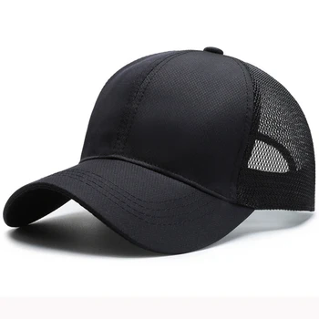 HT3219 Breathable Spring Summer Sun Cap 6 Panels Baseball Hat Solid Plain Trucker Mesh Cap Men Women Adjustable Baseball Cap
HT3219 Breathable Spring Summer Sun Cap 6 Panels Baseball Hat Solid Plain Trucker Mesh Cap Men Women Adjustable Baseball Cap