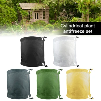 Cylindrical Plant Antifreeze Set Drawstring Shrub Cold Jacket Garden Protection Bag Winter Tree Cover
Cylindrical Plant Antifreeze Set Drawstring Shrub Cold Jacket Garden Protection Bag Winter Tree Cover