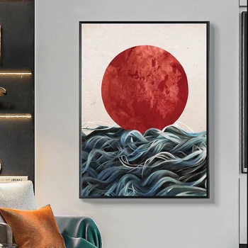 Japanese Sunrise Art Posters and Prints Wall Art Canvas Painting Pictures Living Room Scandinavian Seascape Home Decor Cuadros
Japanese Sunrise Art Posters and Prints Wall Art Canvas Painting Pictures Living Room Scandinavian Seascape Home Decor Cuadros
