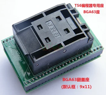 BGA63 Flip Burner T56 Programmer Dedicated Adapter Compatible with Grand Cherokee NW267
BGA63 Flip Burner T56 Programmer Dedicated Adapter Compatible with Grand Cherokee NW267