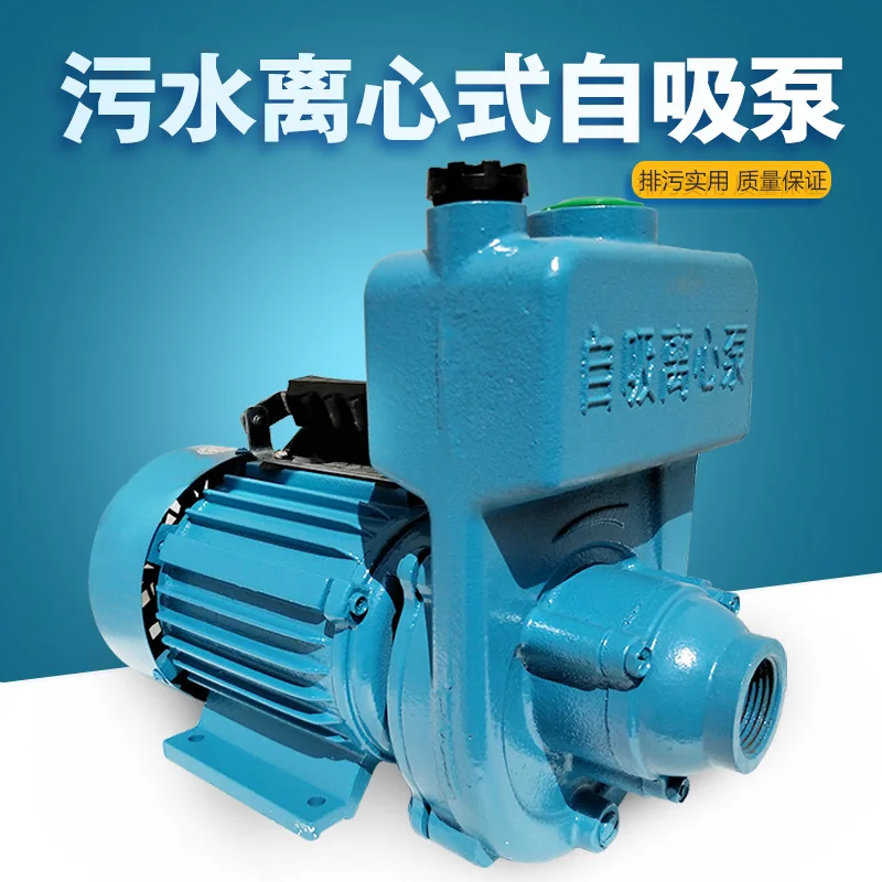 220 V sewage pump, self-priming sewage pump, non blocking septic tank, centrifugal high flow and high head domestic pump
220 V sewage pump, self-priming sewage pump, non blocking septic tank, centrifugal high flow and high head domestic pump