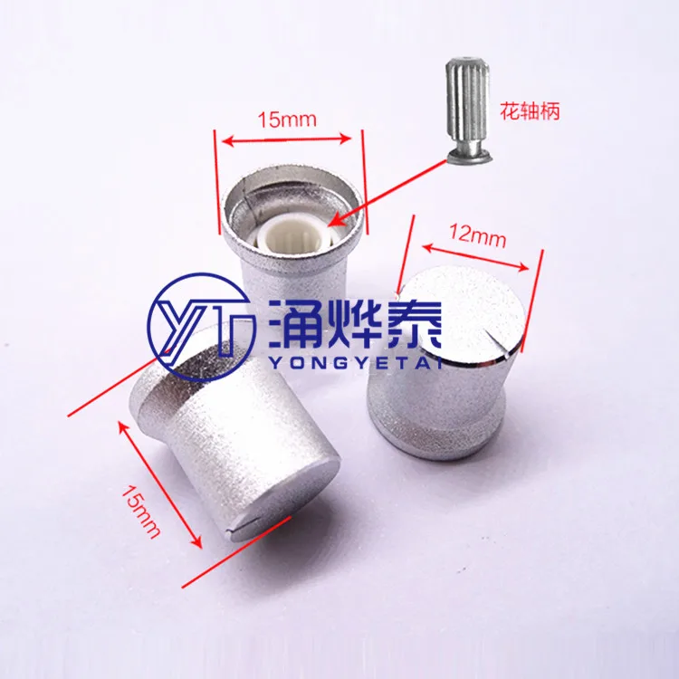 YYT 5PCS Silver Aluminum Alloy Sandblasted Bright Edge Potentiometer Knob Cap 15-12x15mm Flower Shaft Inner Hole 6mm
YYT 5PCS Silver Aluminum Alloy Sandblasted Bright Edge Potentiometer Knob Cap 15-12x15mm Flower Shaft Inner Hole 6mm