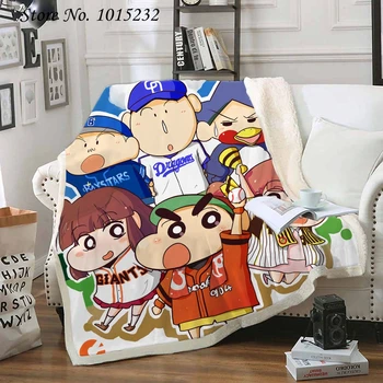 Anime Crayon Shin-chan 3D Printed Fleece Blanket for Beds Thick Quilt Fashion Bedspread Sherpa Throw Blanket Adults Kids 04
Anime Crayon Shin-chan 3D Printed Fleece Blanket for Beds Thick Quilt Fashion Bedspread Sherpa Throw Blanket Adults Kids 04