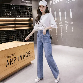 2020 Spring And Summer New Style Korean-style Jeans Student High-waisted Drape Loose-Fit Slimming Wide-Leg Straight Jeans
2020 Spring And Summer New Style Korean-style Jeans Student High-waisted Drape Loose-Fit Slimming Wide-Leg Straight Jeans