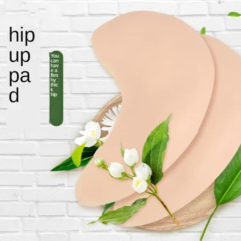 High-quality Silicone Pads for Hip Lift and Hip Enhancement Body-building Silicone Stickers Reusable Silicone Hip Pads
High-quality Silicone Pads for Hip Lift and Hip Enhancement Body-building Silicone Stickers Reusable Silicone Hip Pads