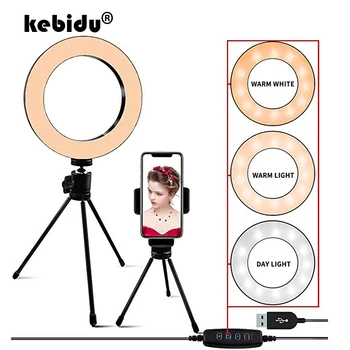 kebidu Photography Dimmable LED Selfie Ring Light for Youtube Video Live Photo Studio Light With Phone Holder USB Plug Tripod
kebidu Photography Dimmable LED Selfie Ring Light for Youtube Video Live Photo Studio Light With Phone Holder USB Plug Tripod