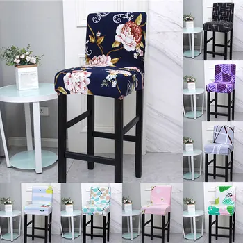 1PC Floral Print Chair Cover Dining Elastic Chair Covers Stretch Elastic Europe Style Anti-dirty Removable Decorative Seat Cover
1PC Floral Print Chair Cover Dining Elastic Chair Covers Stretch Elastic Europe Style Anti-dirty Removable Decorative Seat Cover