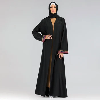 

Siskakia Muslim Abaya Fashion Classy Geometric Embroidered Dubai Arabian African Kaftan Islam Turkish Women's Open Abaya & Jubah