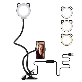 Selfie Ring Light with Cell Phone Holder & Lazy Bracket Compatible for Live Stream/Makeup,Desk Lamp for Kitchen/Bedroom/Office
Selfie Ring Light with Cell Phone Holder & Lazy Bracket Compatible for Live Stream/Makeup,Desk Lamp for Kitchen/Bedroom/Office