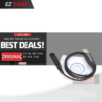Original Programming Cable for Baofeng Waterproof Walkie Talkie UV-9R Plus UV-XR BF-A58 BF-9700 GT-3WP UV-5S Programming Cable
Original Programming Cable for Baofeng Waterproof Walkie Talkie UV-9R Plus UV-XR BF-A58 BF-9700 GT-3WP UV-5S Programming Cable