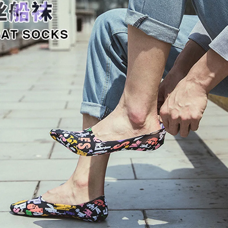 Spring and summer men's socks ultra-thin invisible socks shallow silicone socks plain color non-slip seamless socks
Spring and summer men's socks ultra-thin invisible socks shallow silicone socks plain color non-slip seamless socks
