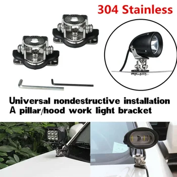 Sale Universal 2x A Pillar Hood Led Work Light Bar Mount Bracket Clamp Holder Offroad
Sale Universal 2x A Pillar Hood Led Work Light Bar Mount Bracket Clamp Holder Offroad