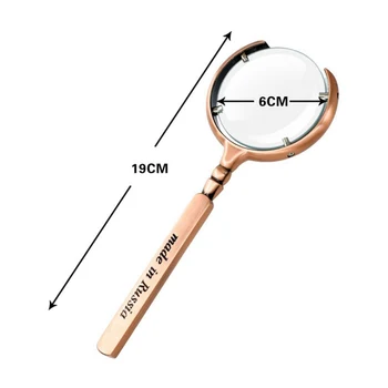 2019 Portable 8X Magnifying Glass 60mm Handheld Reading High Definition Magnifier for Jewelry Eye Loupe Glass Outdoor Tools
2019 Portable 8X Magnifying Glass 60mm Handheld Reading High Definition Magnifier for Jewelry Eye Loupe Glass Outdoor Tools