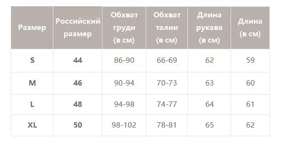S19OW0967