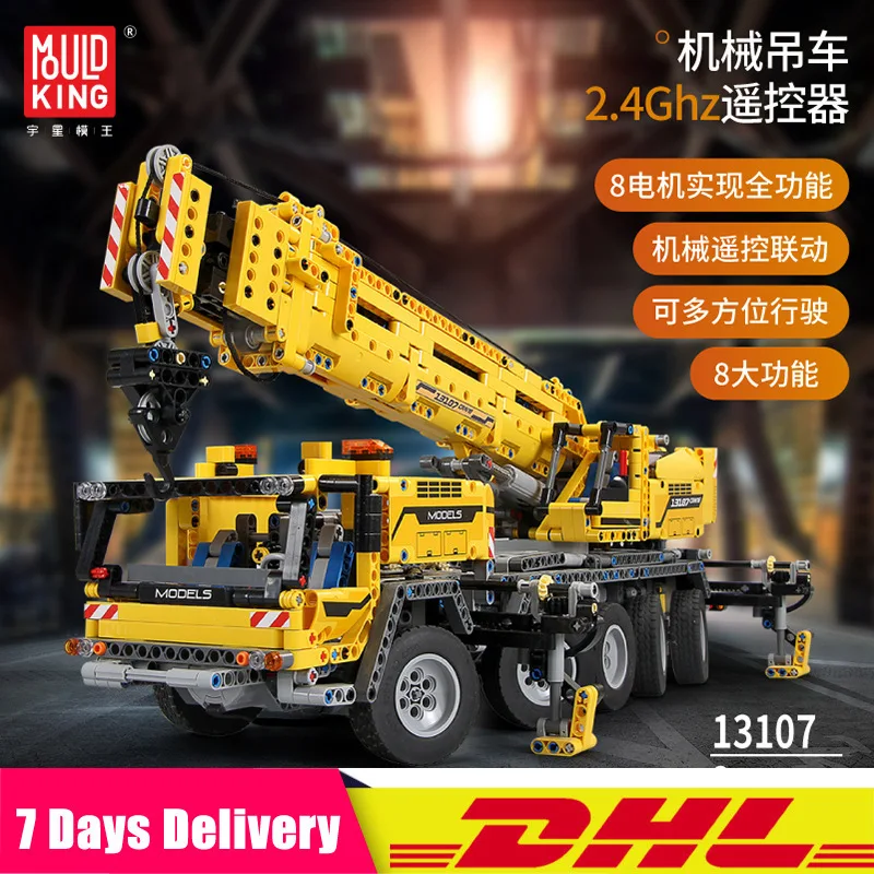 MOC 13107 Technic Car RC Car with APP Control Crane Mk II Car Model Compatible Legoinglys 42009 Building Blocks Bricks Kids Toy
MOC 13107 Technic Car RC Car with APP Control Crane Mk II Car Model Compatible Legoinglys 42009 Building Blocks Bricks Kids Toy